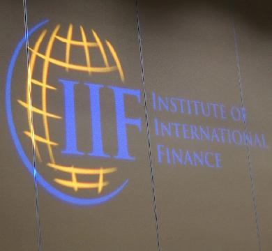 معهد التمويل الدولي : الديون العالمية ارتفعت الي 7.5 تريليون دولار "الصين والمانيا وفرنسا" في الصدارة